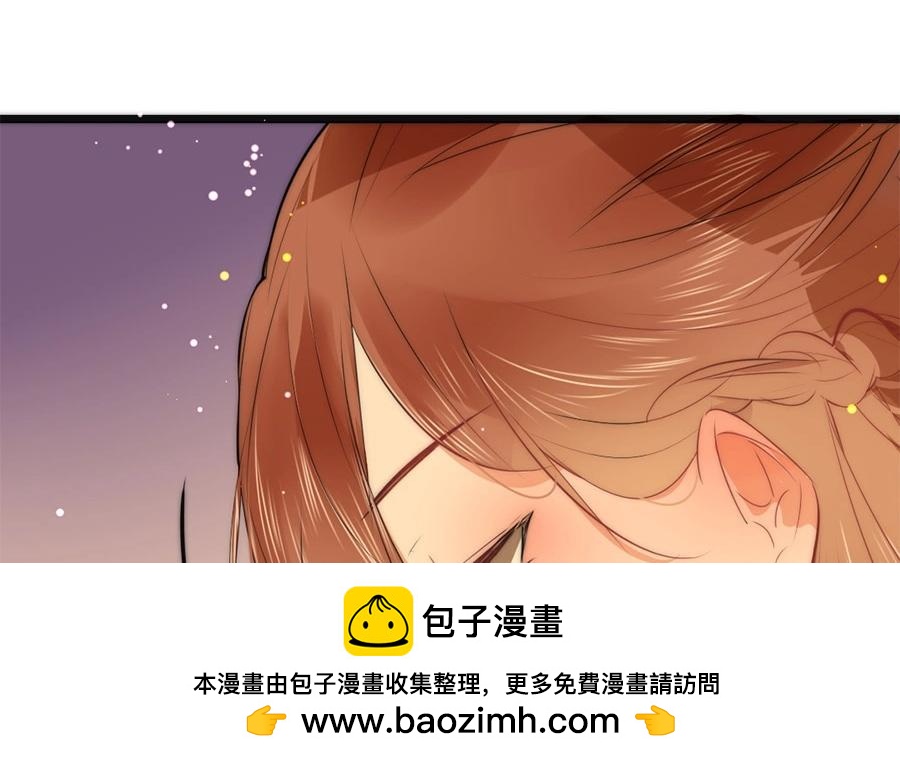 16.第16话 初登饮月居(1/3)-第16话