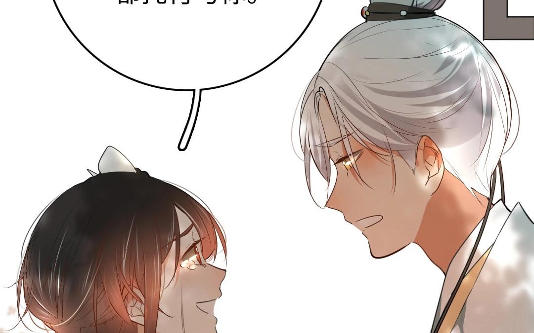 2.第1、2话 三千银票，生财有道(1/4)-第2话