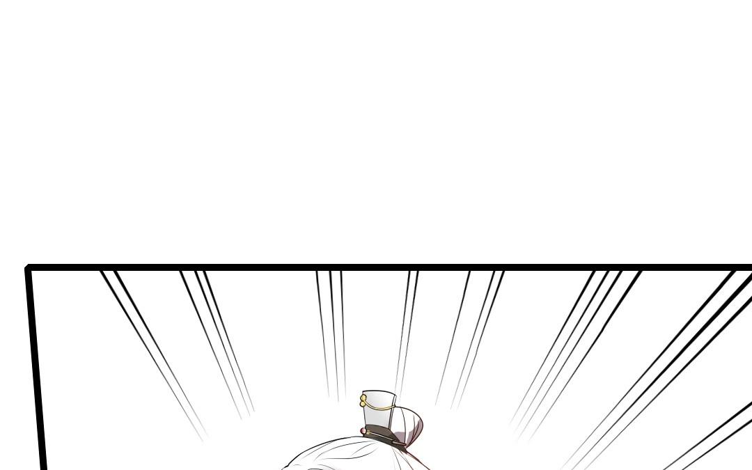 2.第1、2话 三千银票，生财有道(1/4)-第2话