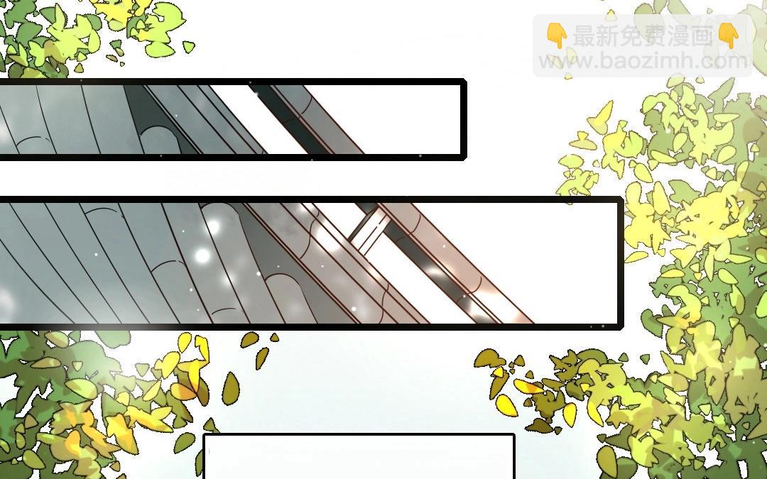 2.第1、2话 三千银票，生财有道(1/4)-第2话