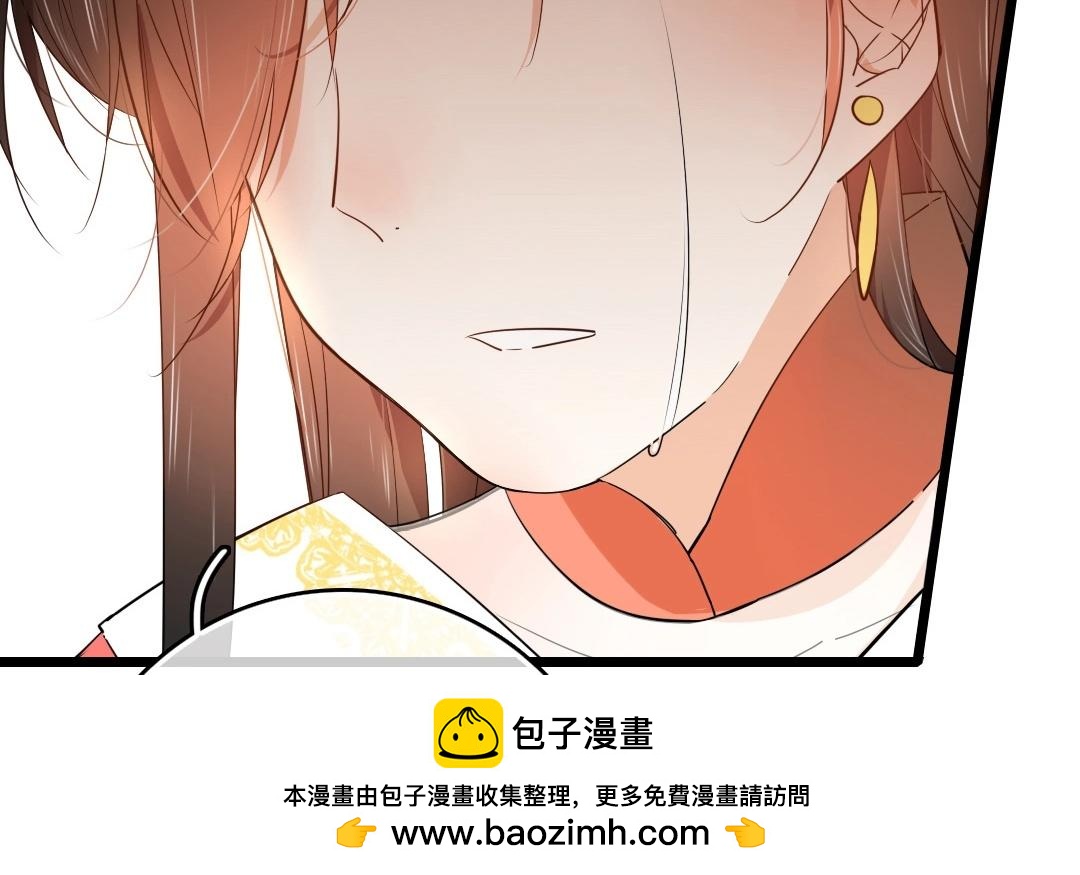 2.第1、2话 三千银票，生财有道(1/4)-第2话