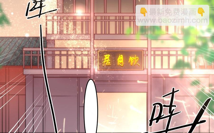 20.第20话 不情之请(1/3)-第20话