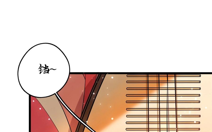 20.第20话 不情之请(1/3)-第20话