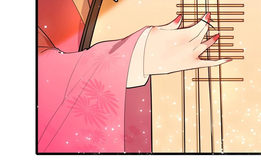 20.第20话 不情之请(1/3)-第20话