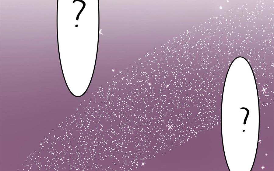 20.第20话 不情之请(1/3)-第20话