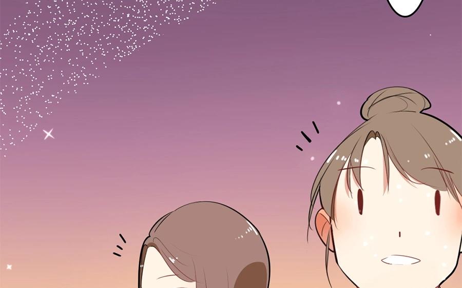 20.第20话 不情之请(1/3)-第20话