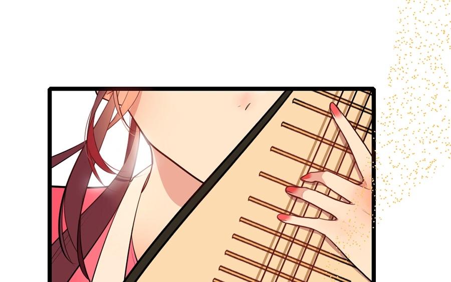 20.第20话 不情之请(1/3)-第20话