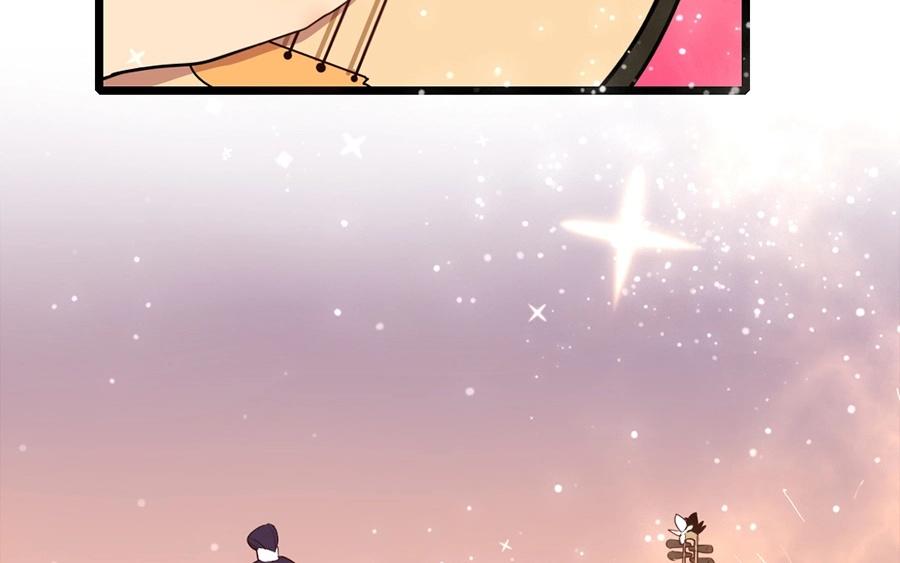 20.第20话 不情之请(1/3)-第20话