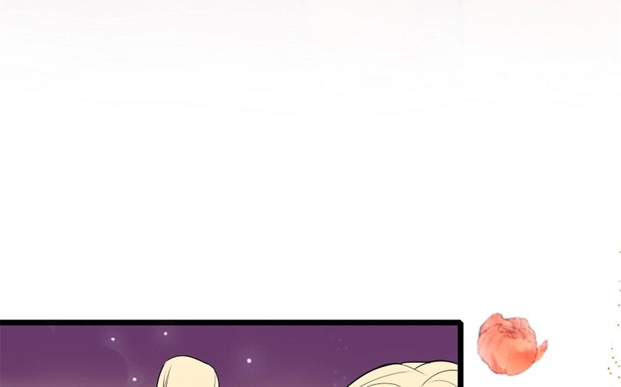 20.第20话 不情之请(1/3)-第20话