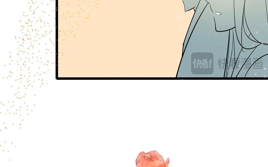 20.第20话 不情之请(1/3)-第20话