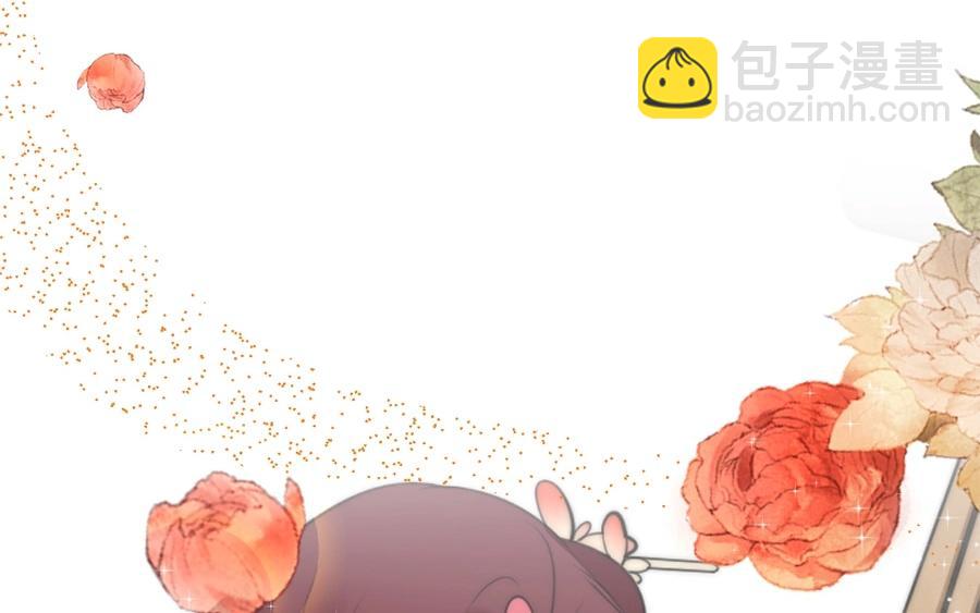 20.第20话 不情之请(1/3)-第20话