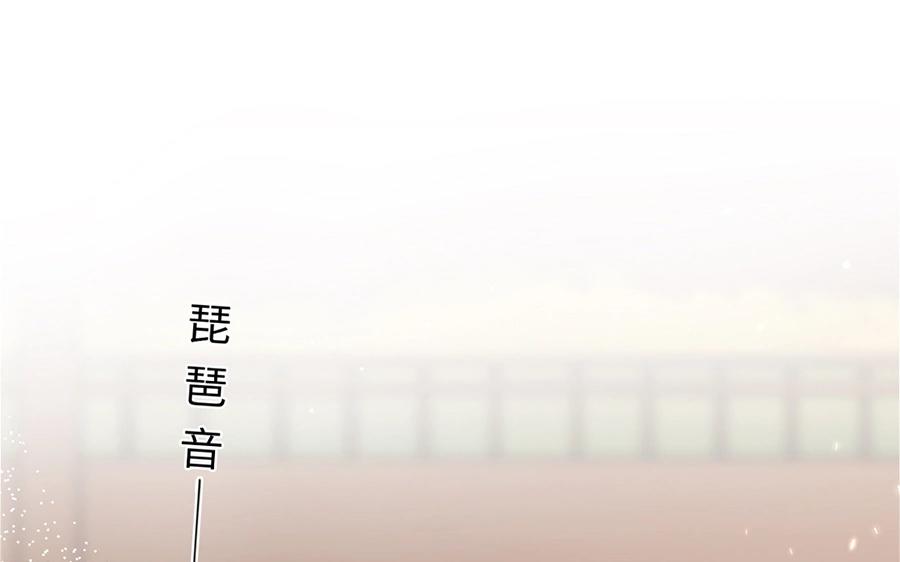 20.第20话 不情之请(1/3)-第20话