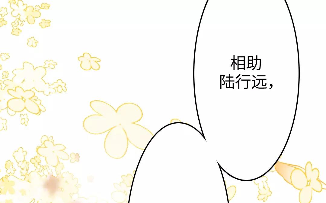 22.第22话 诱拐(1/3)-第22话