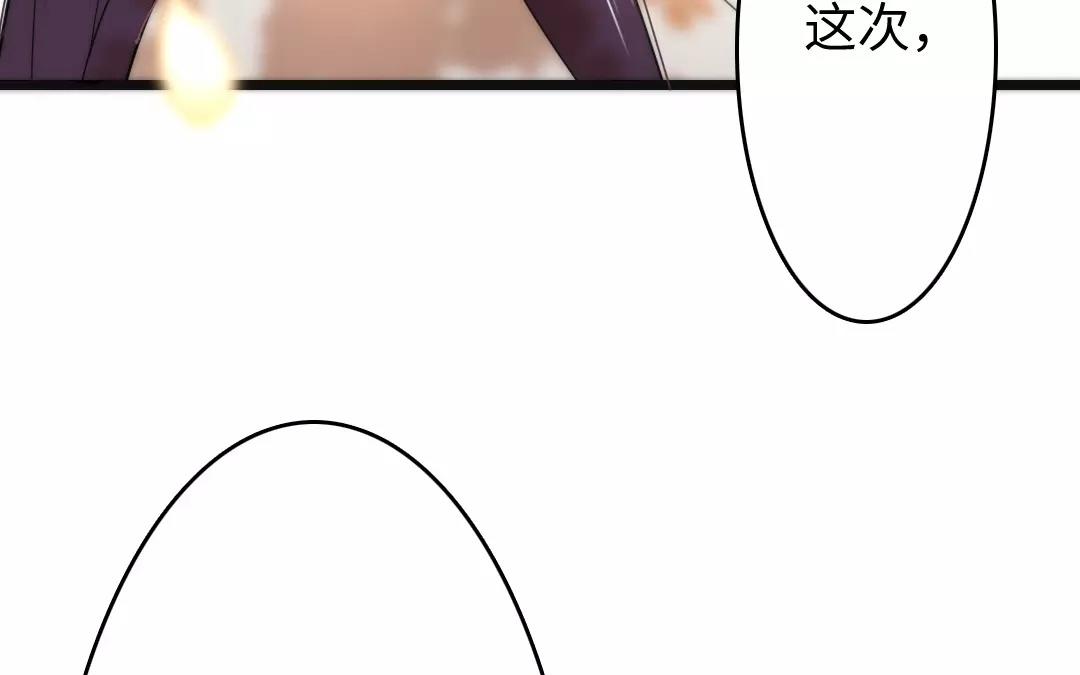 22.第22话 诱拐(1/3)-第22话