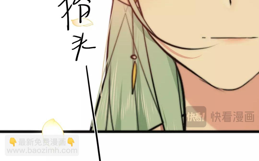 22.第22话 诱拐(1/3)-第22话