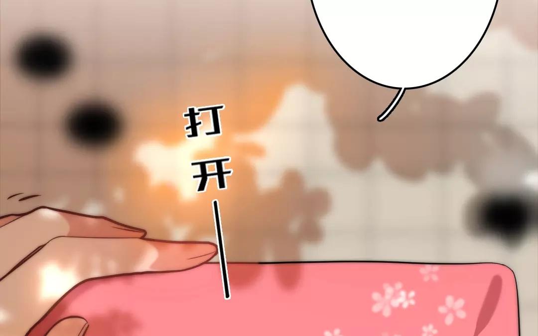 22.第22话 诱拐(1/3)-第22话