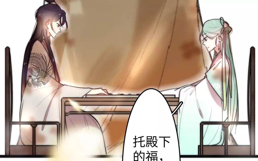 22.第22话 诱拐(1/3)-第22话