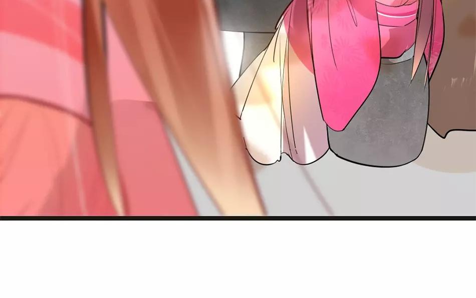 26.第26话 尾随而至(1/3)-第26话