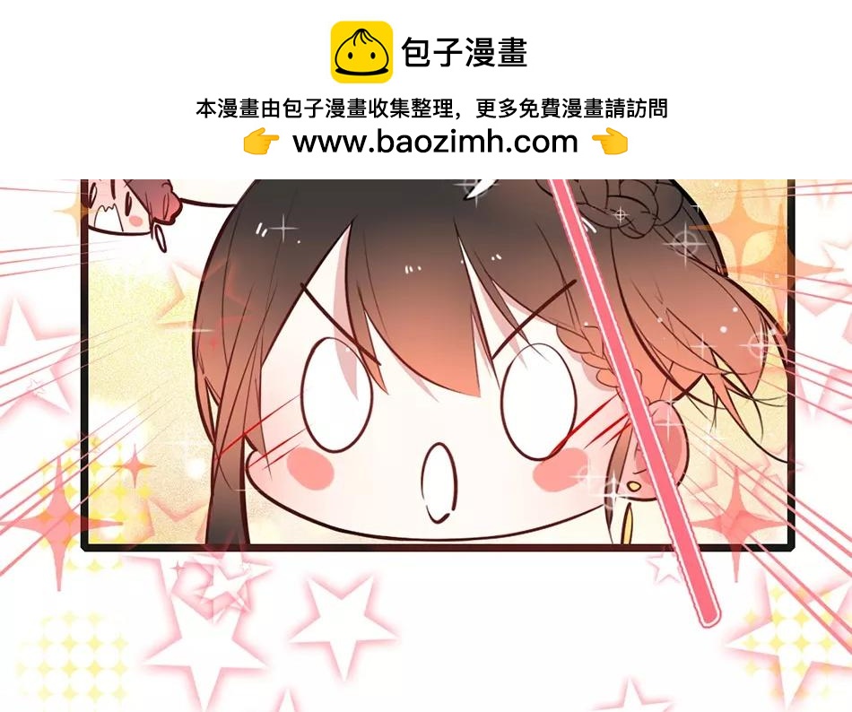 26.第26话 尾随而至(1/3)-第26话