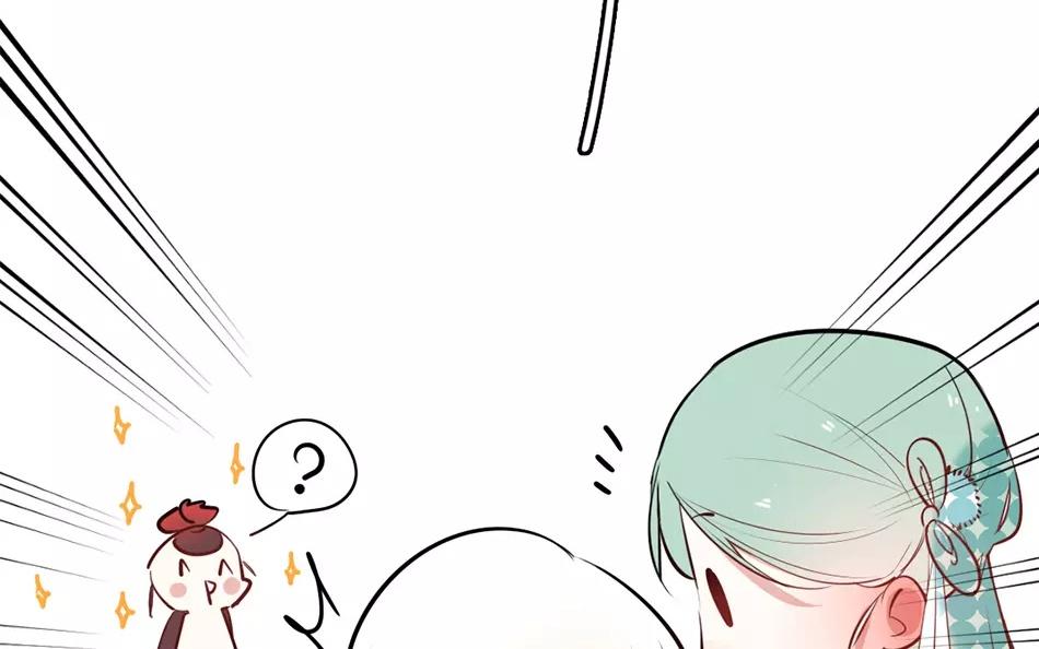 26.第26话 尾随而至(1/3)-第26话