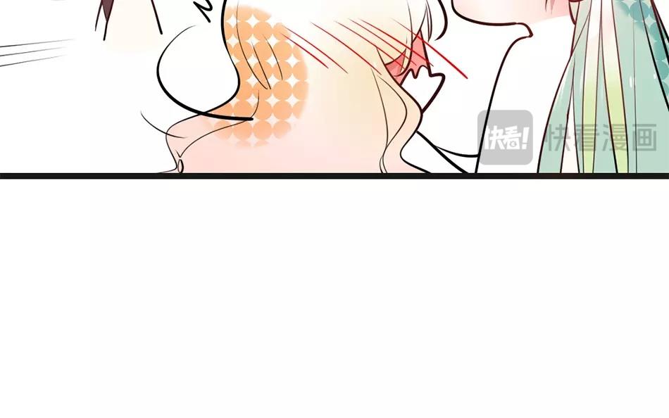 26.第26话 尾随而至(1/3)-第26话