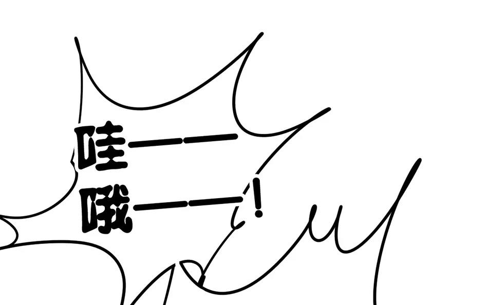 26.第26话 尾随而至(1/3)-第26话