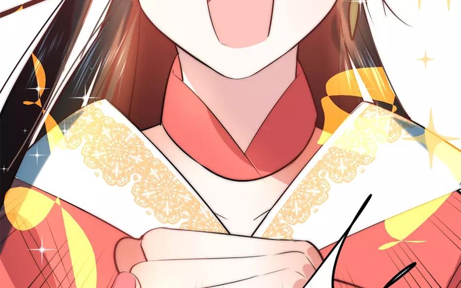 26.第26话 尾随而至(1/3)-第26话