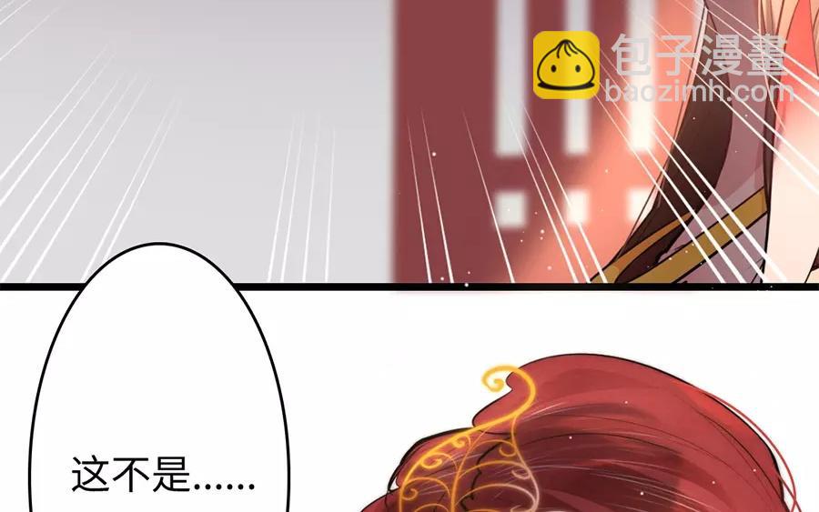 28.第28话 化繁为简(1/3)-第28话