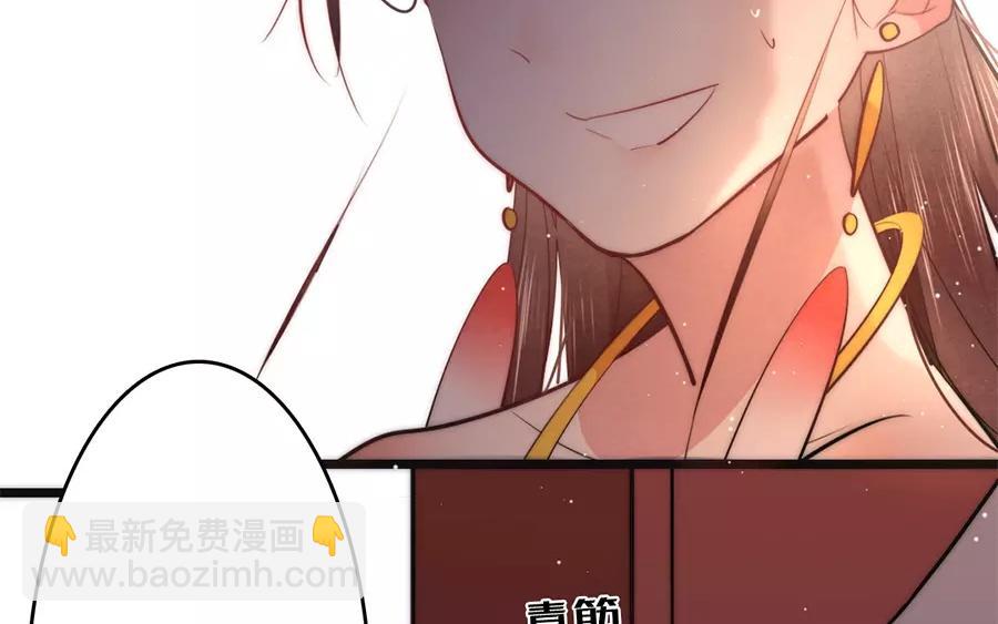 28.第28话 化繁为简(1/3)-第28话