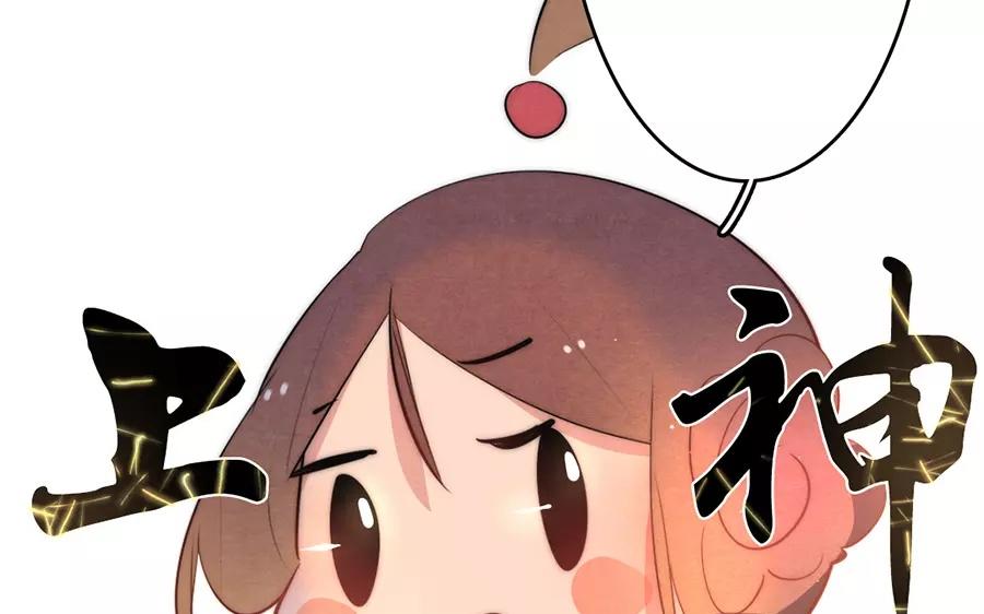 28.第28话 化繁为简(1/3)-第28话