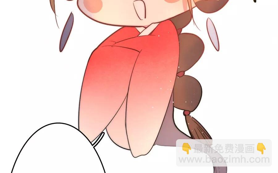 28.第28话 化繁为简(1/3)-第28话