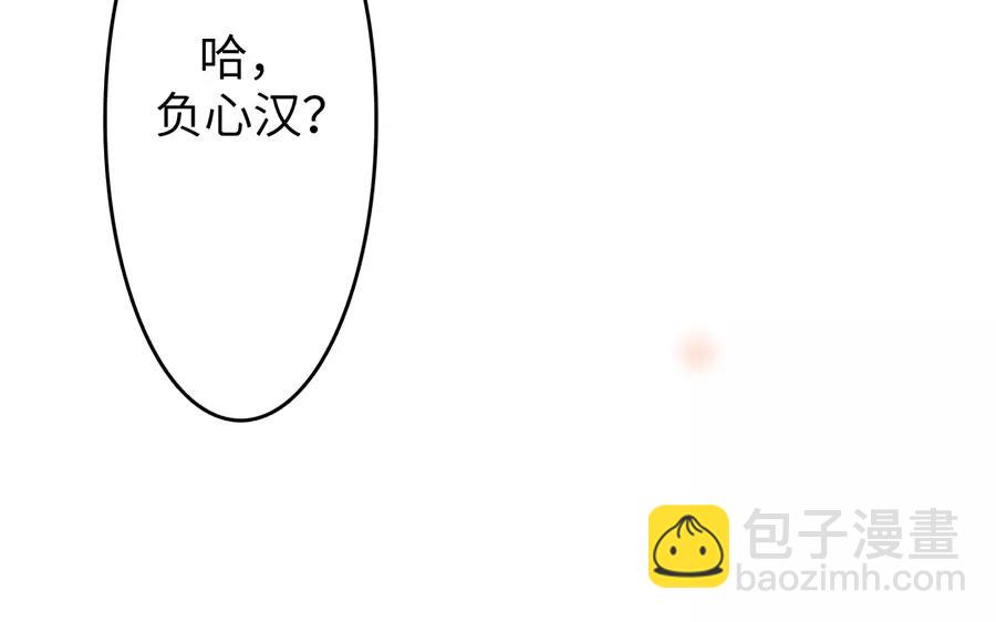 28.第28话 化繁为简(1/3)-第28话