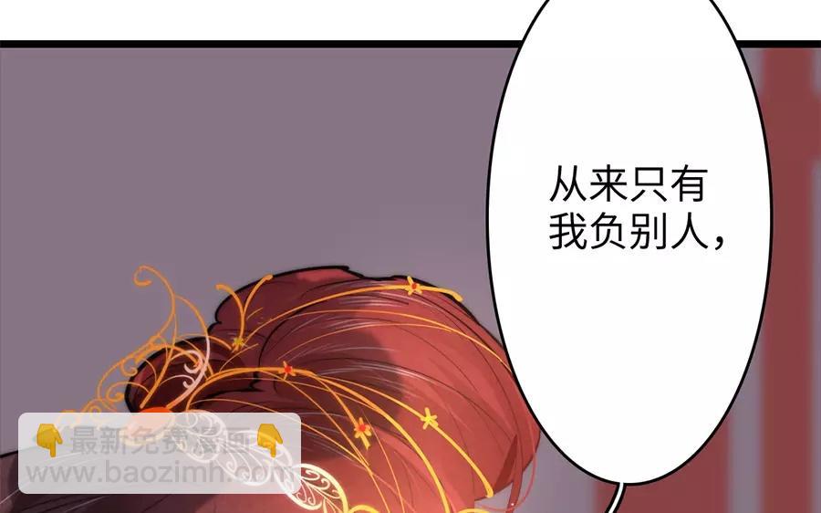 28.第28话 化繁为简(1/3)-第28话