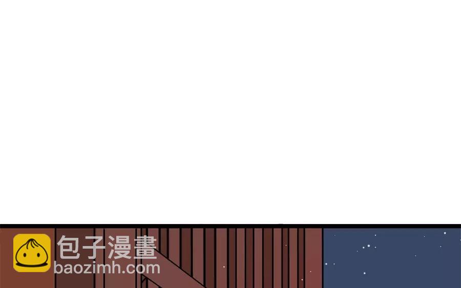 28.第28话 化繁为简(1/3)-第28话