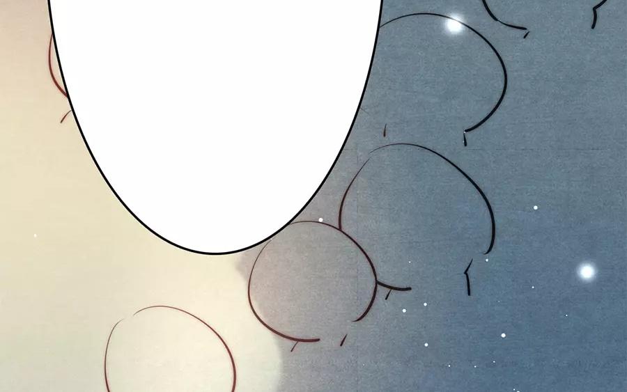 30.第30话 风雨同舟(1/3)-第30话