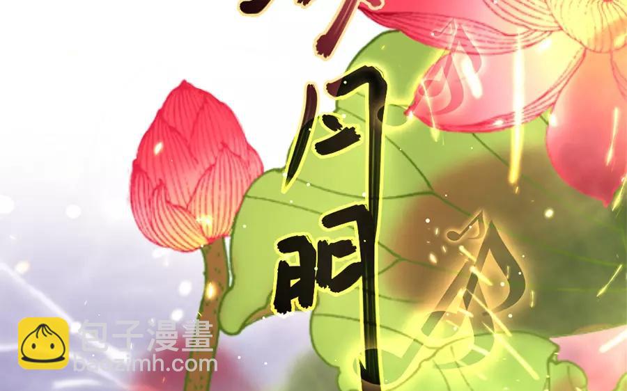 30.第30话 风雨同舟(1/3)-第30话