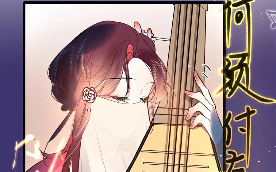 30.第30话 风雨同舟(1/3)-第30话