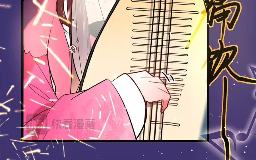 30.第30话 风雨同舟(1/3)-第30话