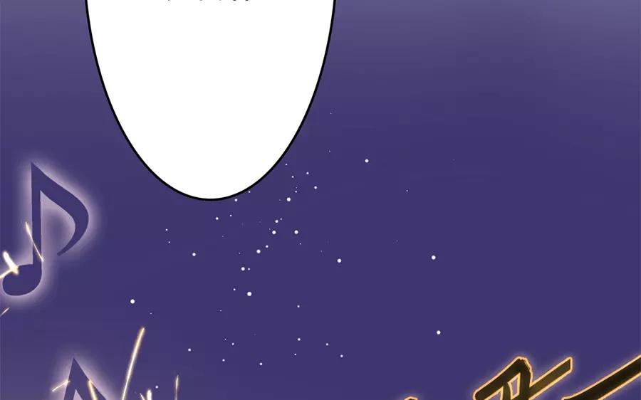 30.第30话 风雨同舟(1/3)-第30话