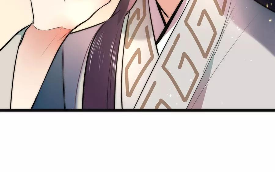 30.第30话 风雨同舟(1/3)-第30话