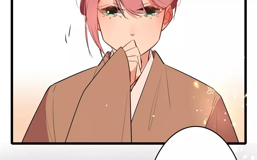 30.第30话 风雨同舟(1/3)-第30话