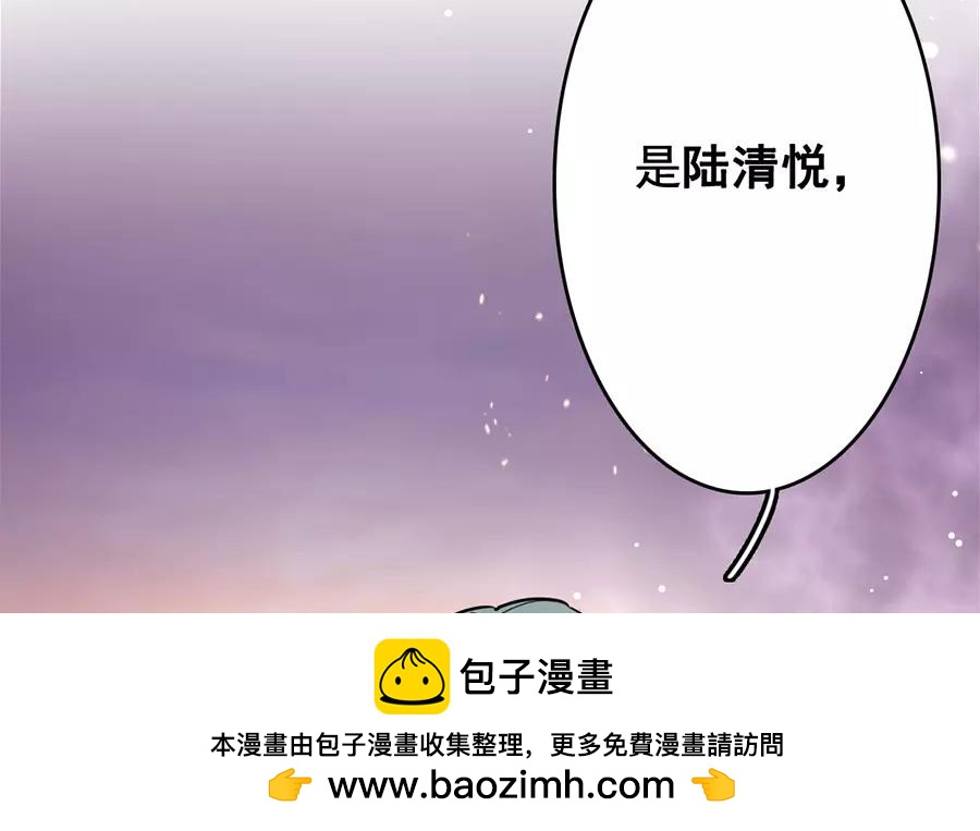 30.第30话 风雨同舟(1/3)-第30话