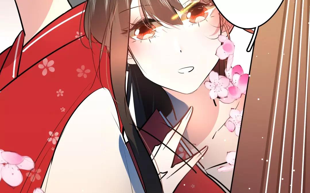 32.第32话 逍遥游(1/2)-第32话