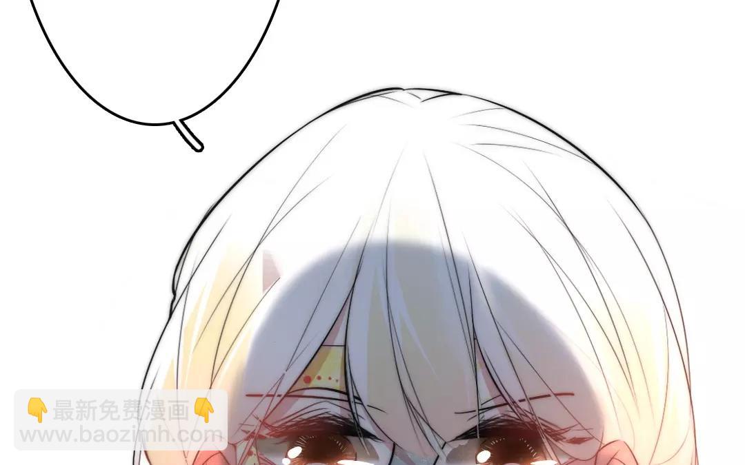 32.第32话 逍遥游(1/2)-第32话