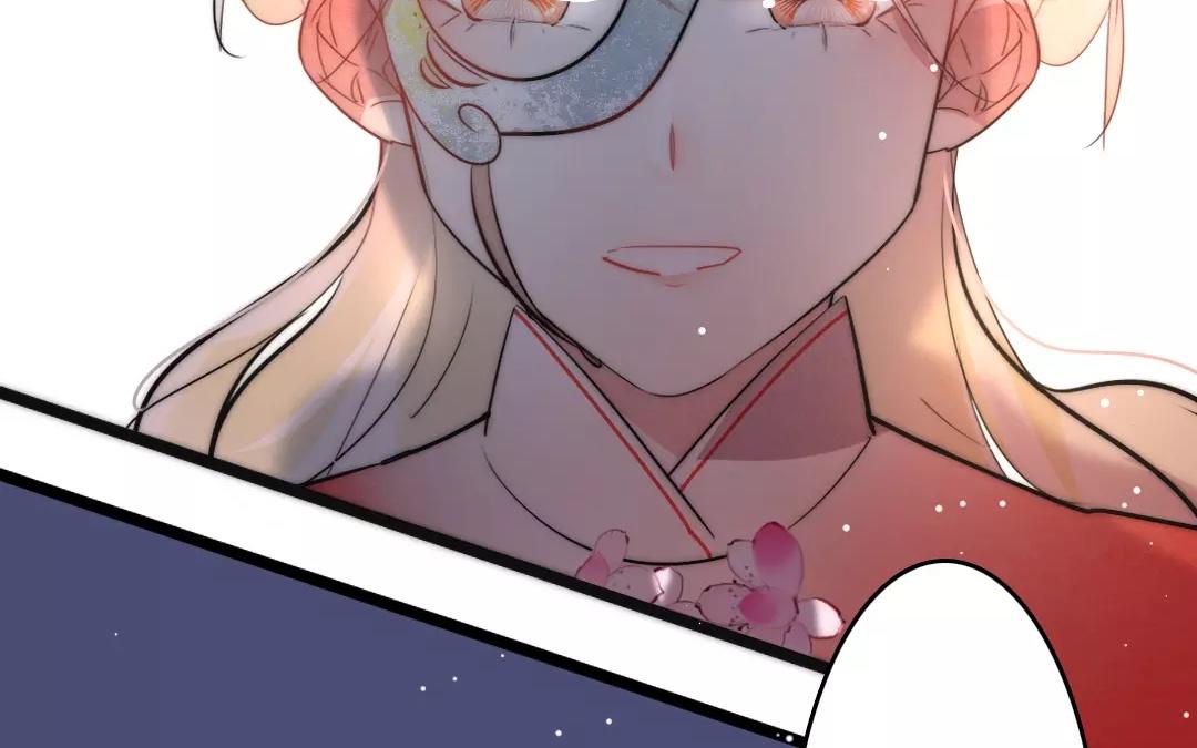 32.第32话 逍遥游(1/2)-第32话