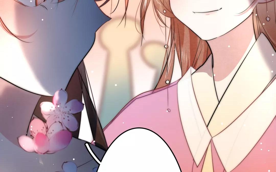 32.第32话 逍遥游(1/2)-第32话