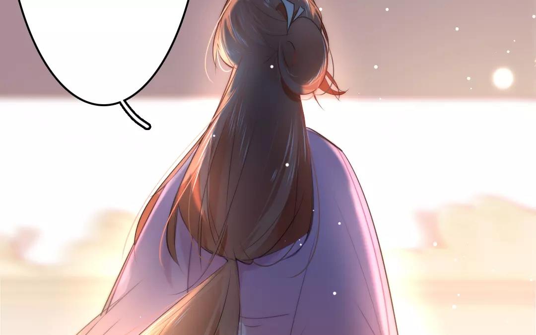 32.第32话 逍遥游(1/2)-第32话