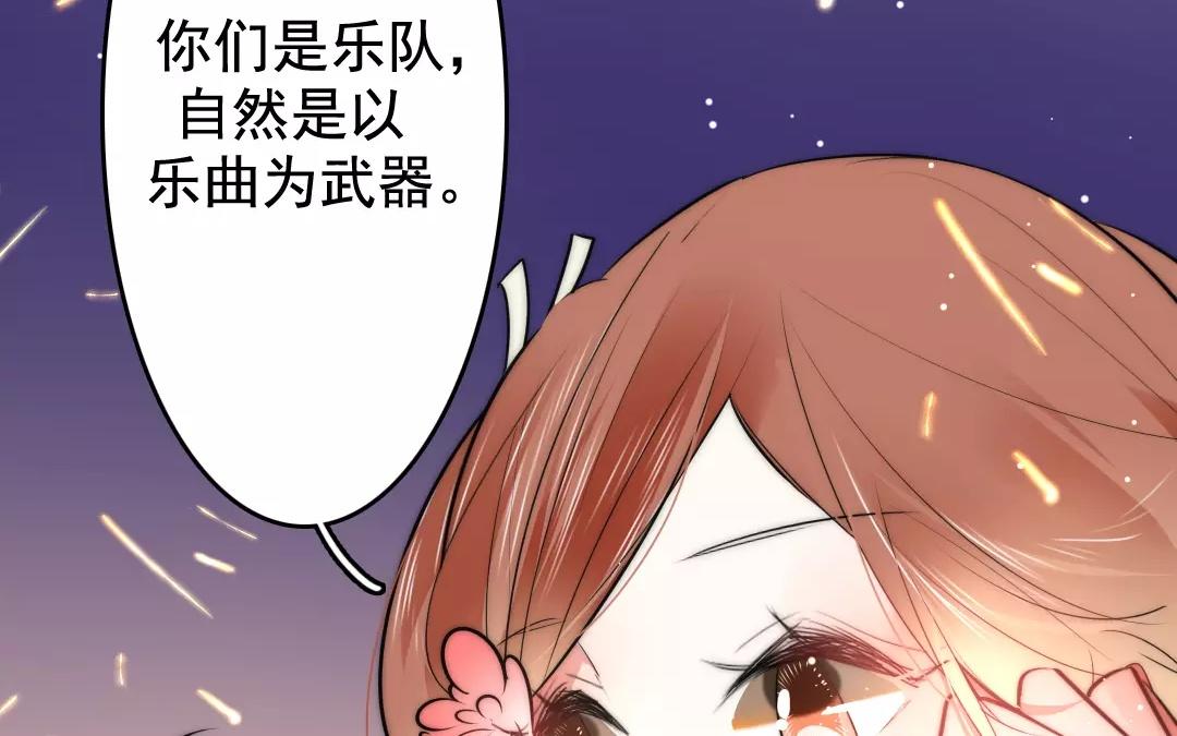 32.第32话 逍遥游(1/2)-第32话