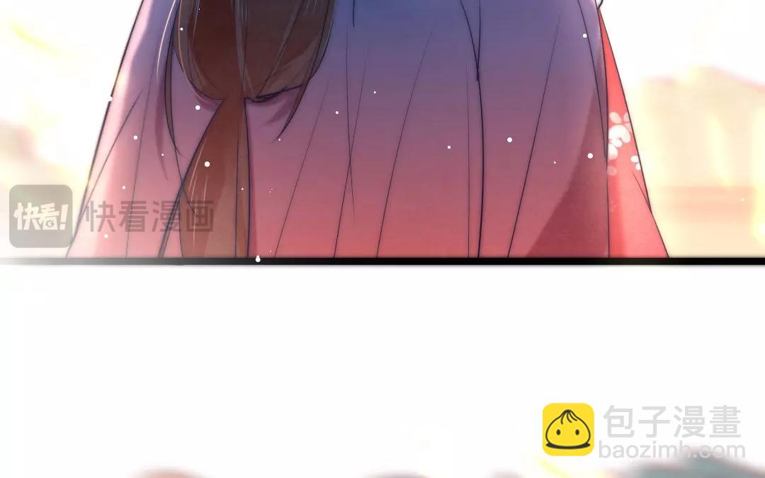 盛世女團 - 34.第34話 本心(1/2) - 6