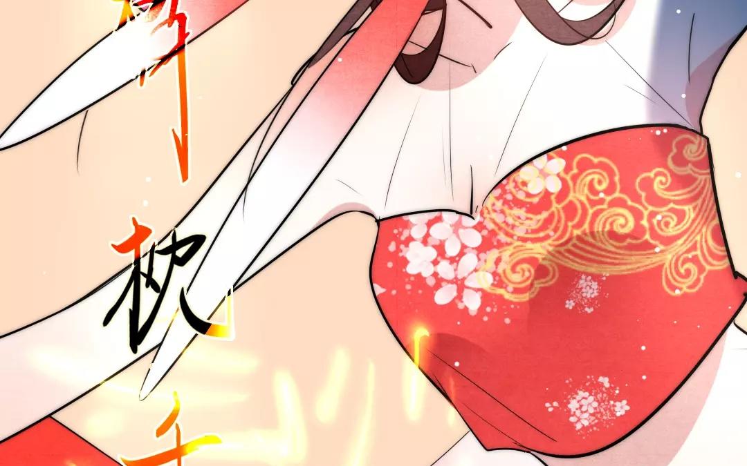 盛世女團 - 34.第34話 本心(1/2) - 3